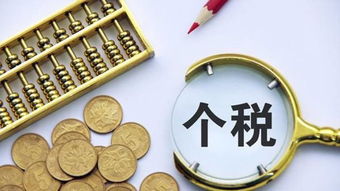 新城区口碑食品包装公司注册指南 西安通税财务咨询以诚信专业服务助力企业发展