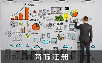 广州发业财务咨询 助力企业稳健发展的财务智囊